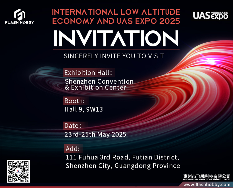 2025 UAS EXPO-- हामी यहाँ तपाईंको प्रतीक्षा गर्नेछौं।