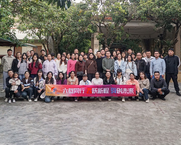 Huizhou Flash Hobby Technology Co., Ltd ले रमाइलो टोली निर्माणको साथ 6 औं वार्षिकोत्सव मनायो