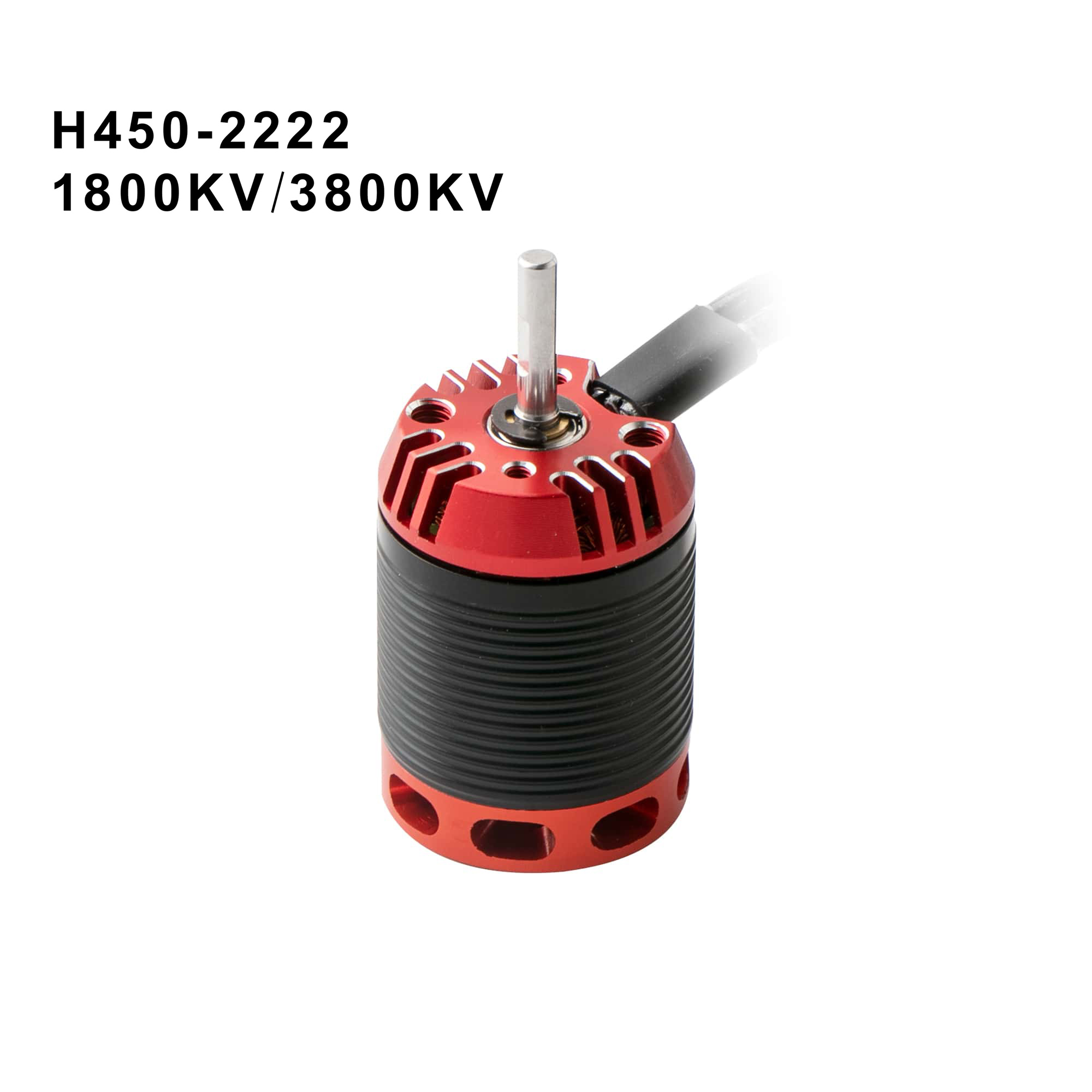 H450 हेलिकप्टर मोटर